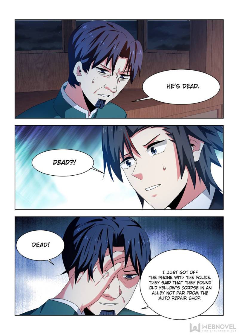 Page 3 of Chapter 255