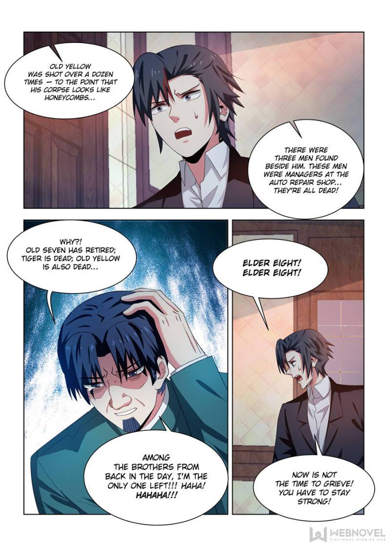 Page 4 of Chapter 255