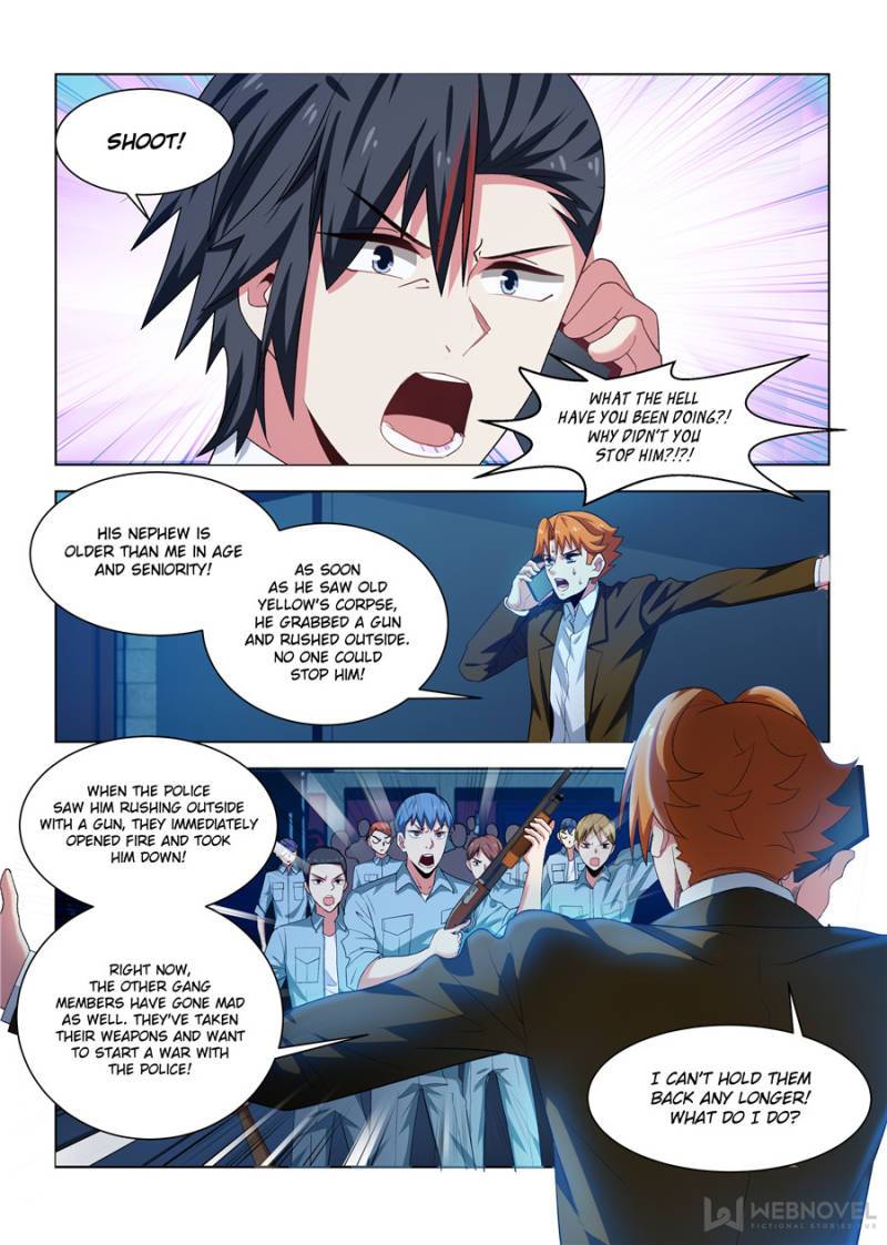 Page 6 of Chapter 255