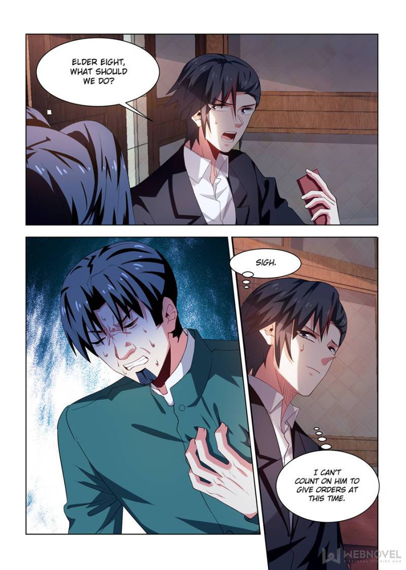 Page 7 of Chapter 255
