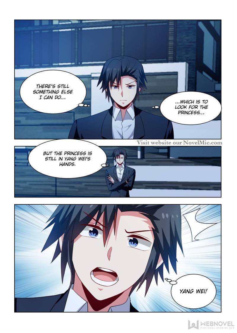 Page 1 of Chapter 257
