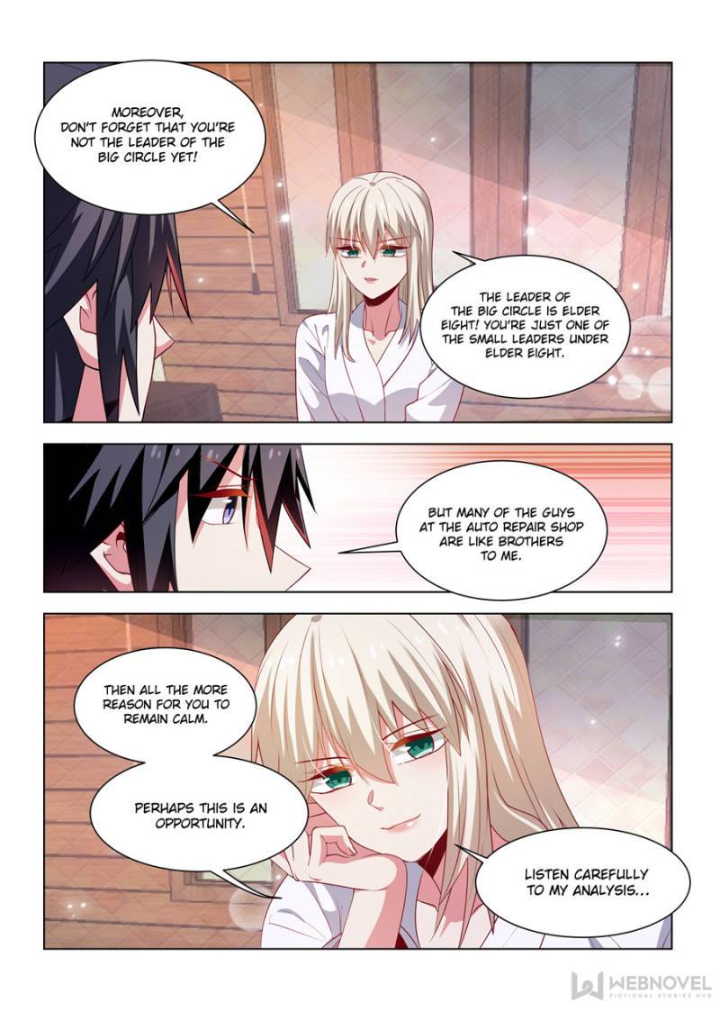 Page 6 of Chapter 257