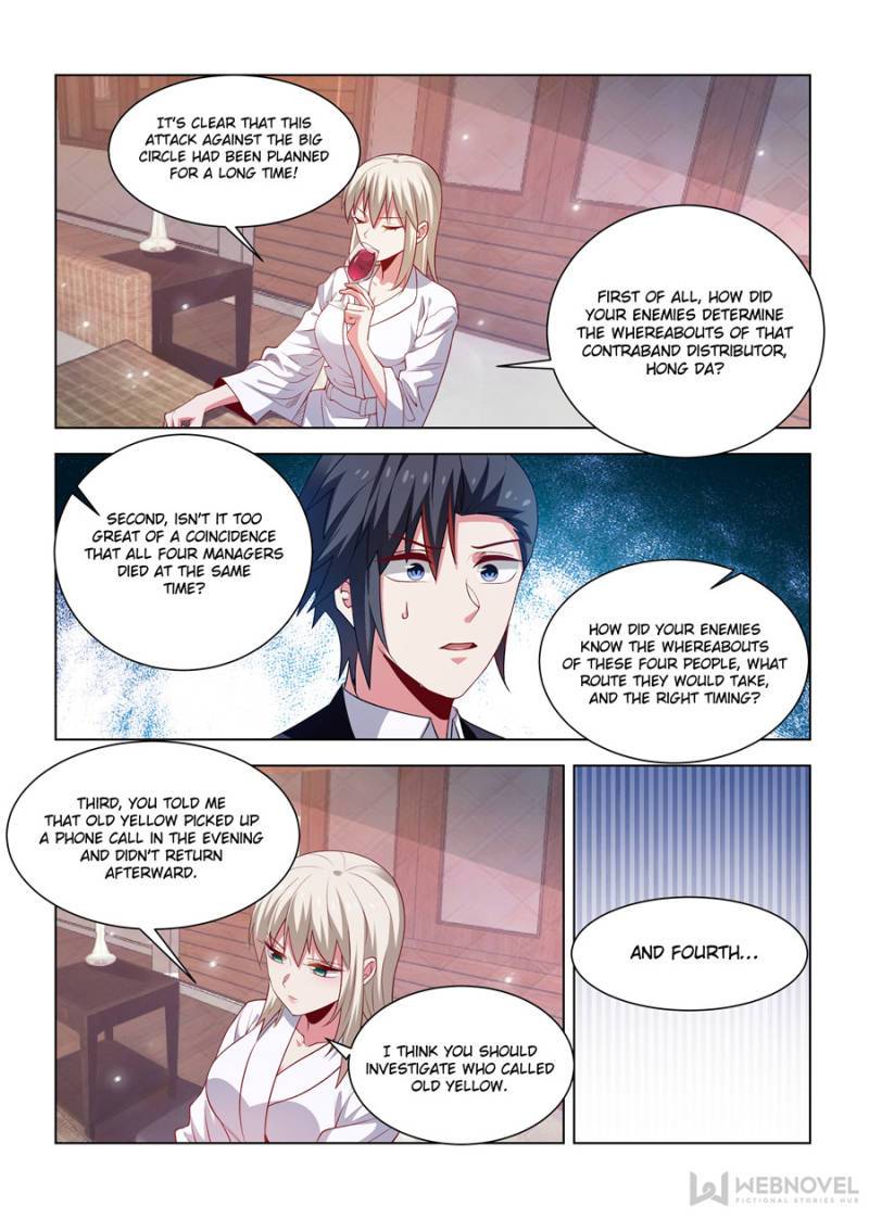 Page 7 of Chapter 257