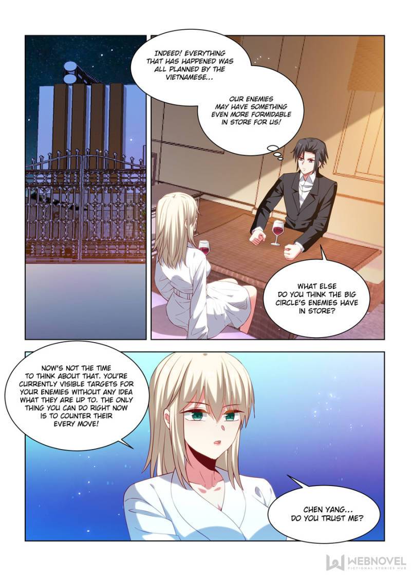 Page 1 of Chapter 258