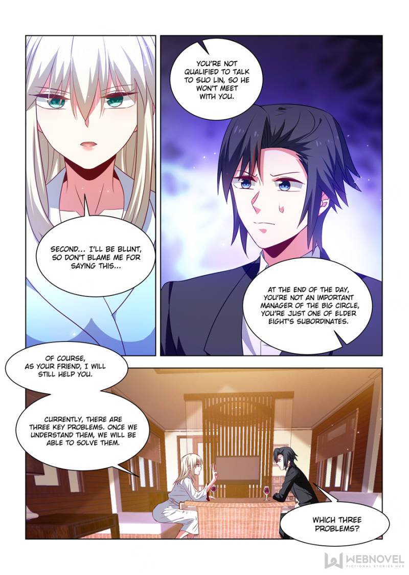 Page 3 of Chapter 258