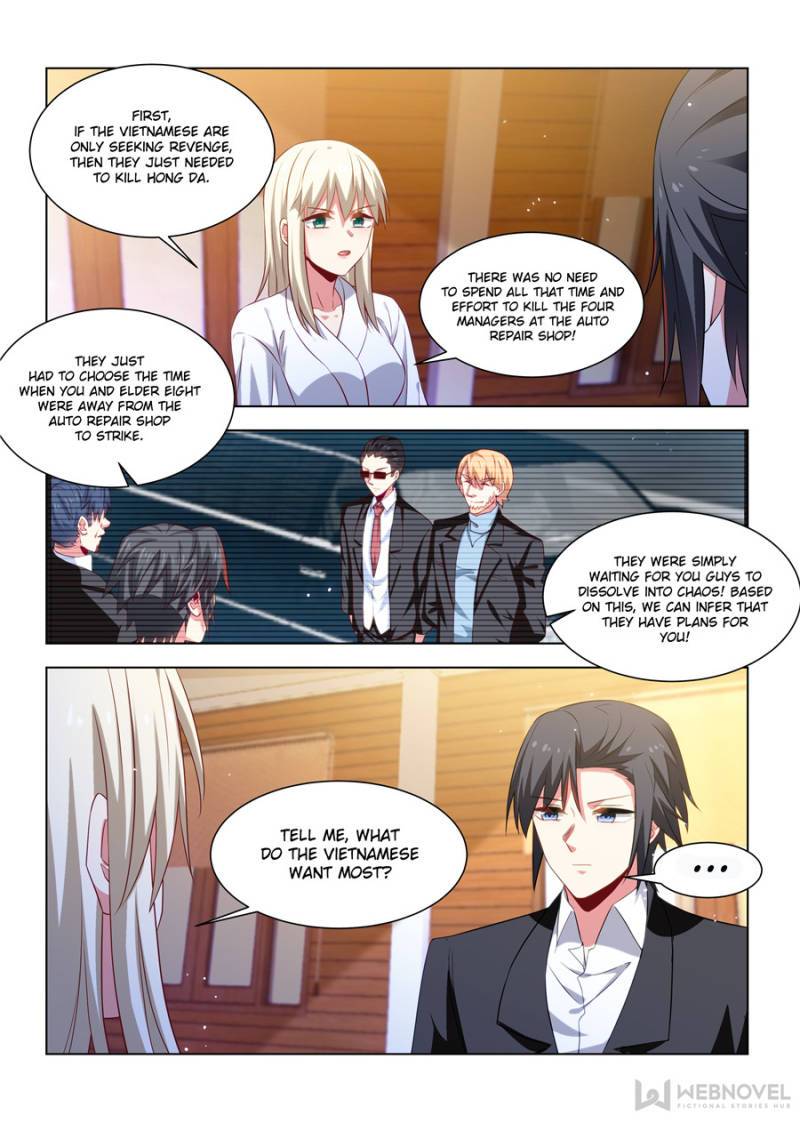 Page 4 of Chapter 258