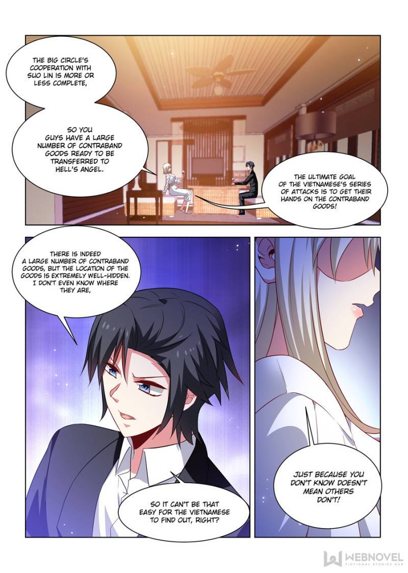 Page 6 of Chapter 258