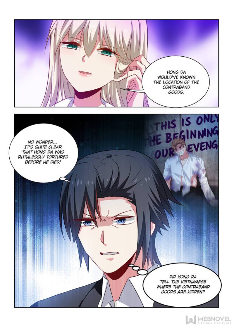 Page 7 of Chapter 258