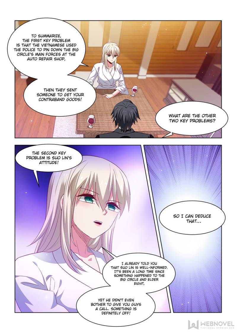 Page 8 of Chapter 258