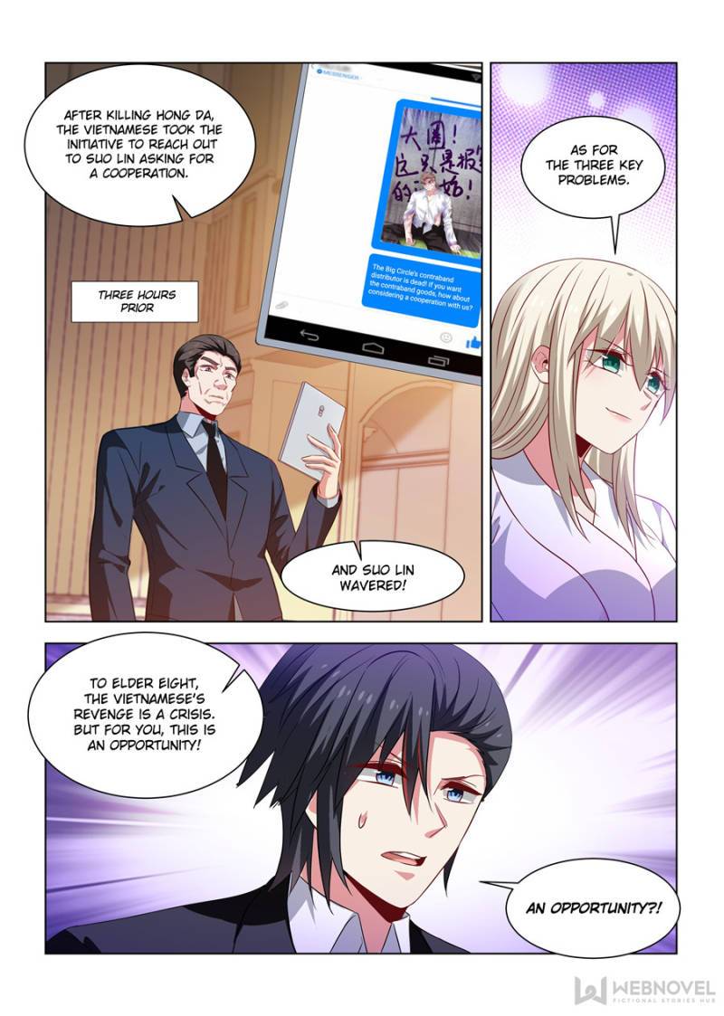 Page 9 of Chapter 258