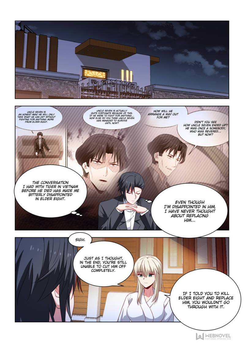 Page 1 of Chapter 260