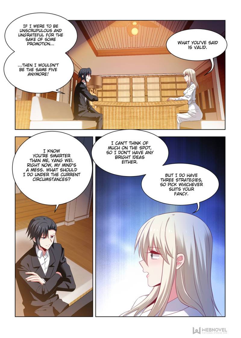 Page 2 of Chapter 260