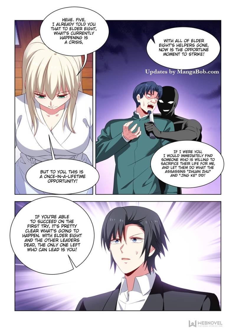 Page 4 of Chapter 260