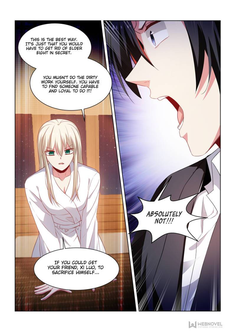 Page 7 of Chapter 260