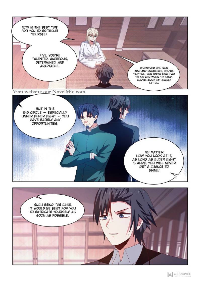 Page 2 of Chapter 261