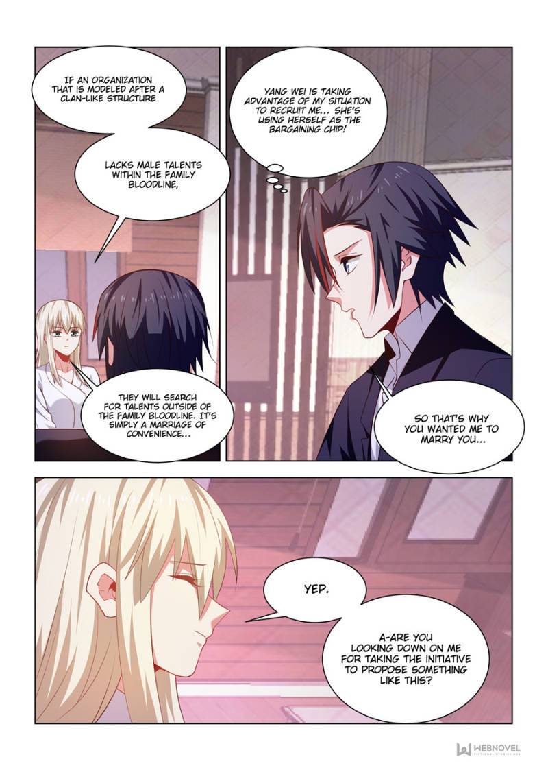Page 5 of Chapter 261