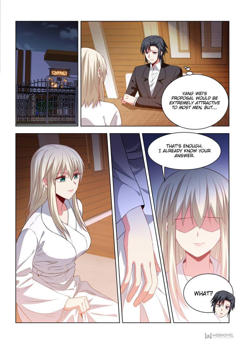 Page 1 of Chapter 262