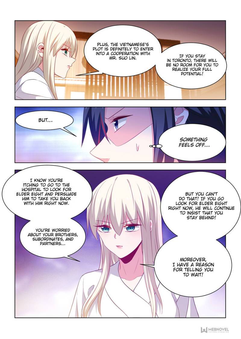 Page 6 of Chapter 262