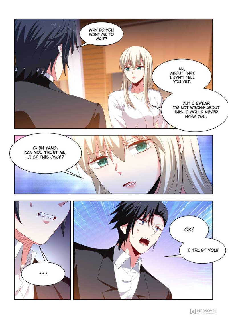 Page 7 of Chapter 262