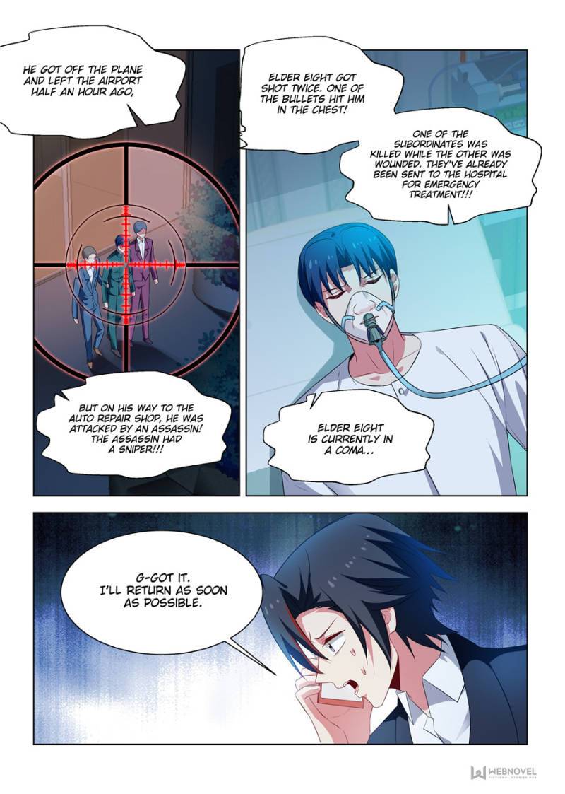 Page 3 of Chapter 263