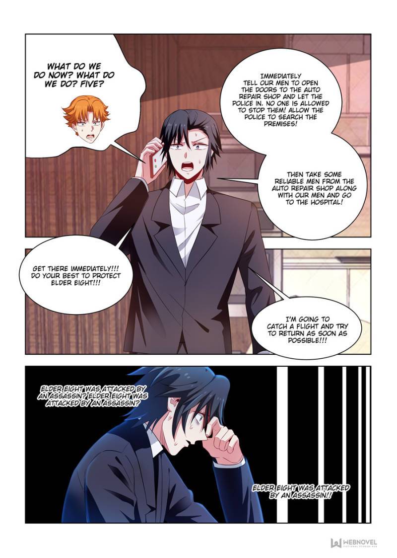 Page 4 of Chapter 263