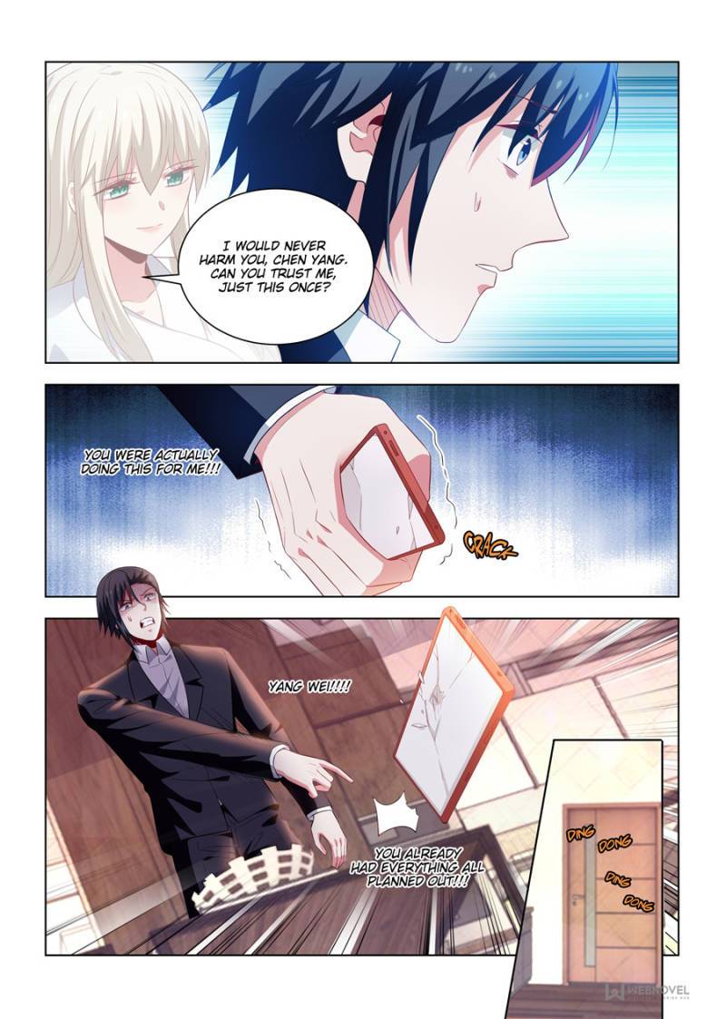 Page 6 of Chapter 263