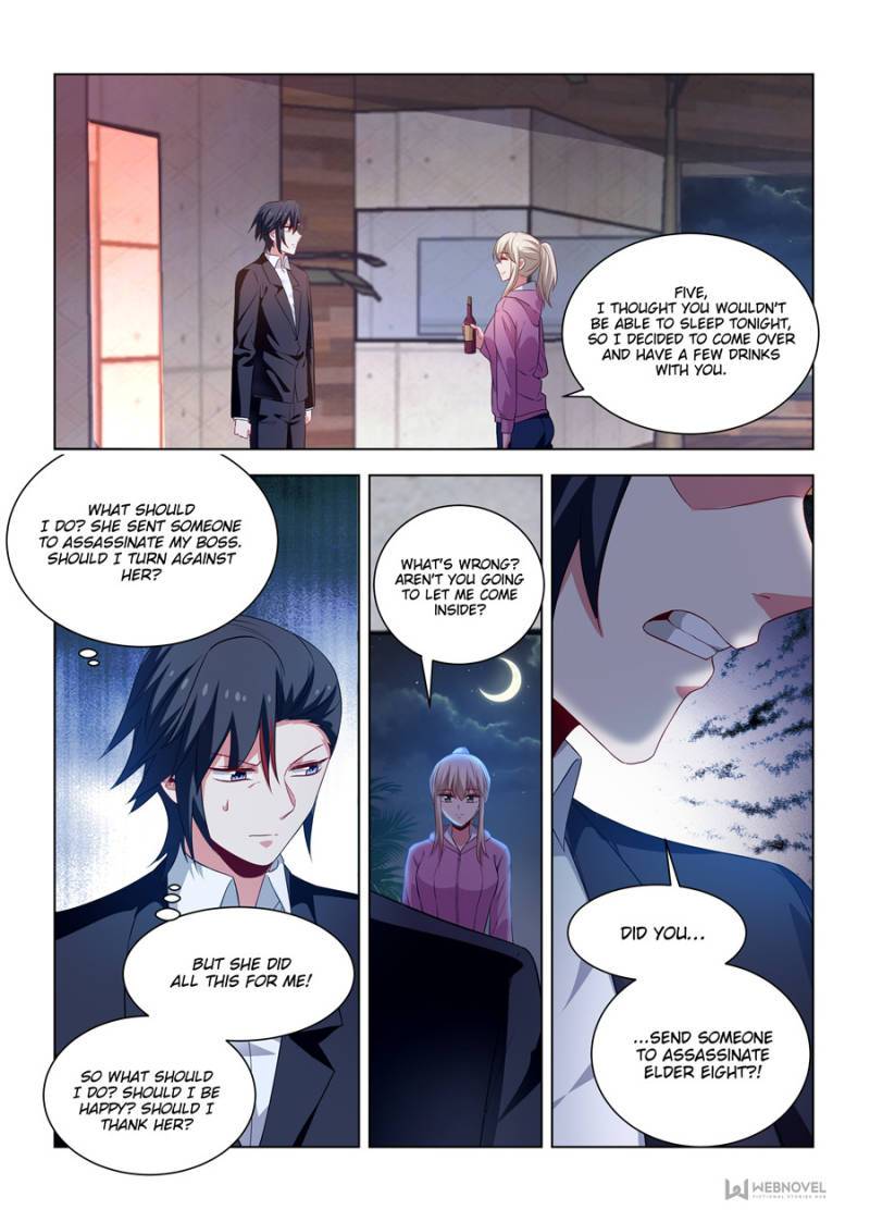 Page 7 of Chapter 263