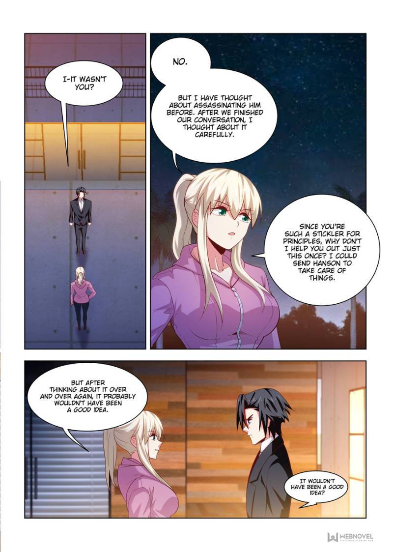 Page 1 of Chapter 264