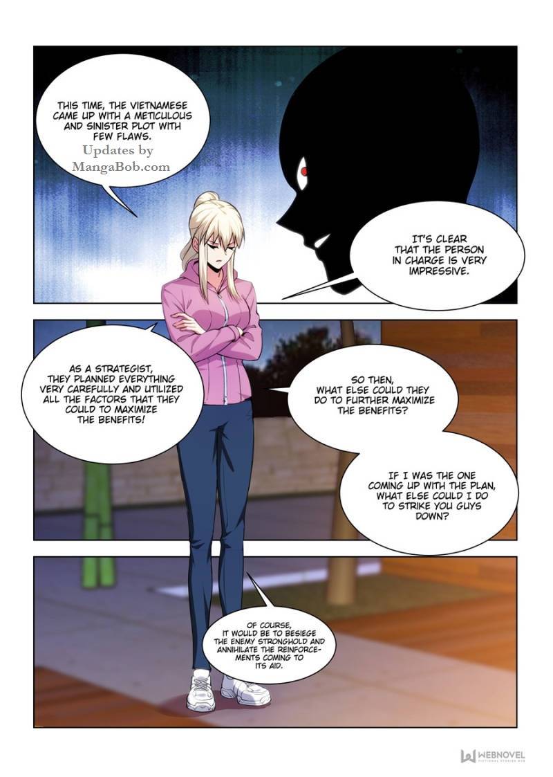 Page 3 of Chapter 264