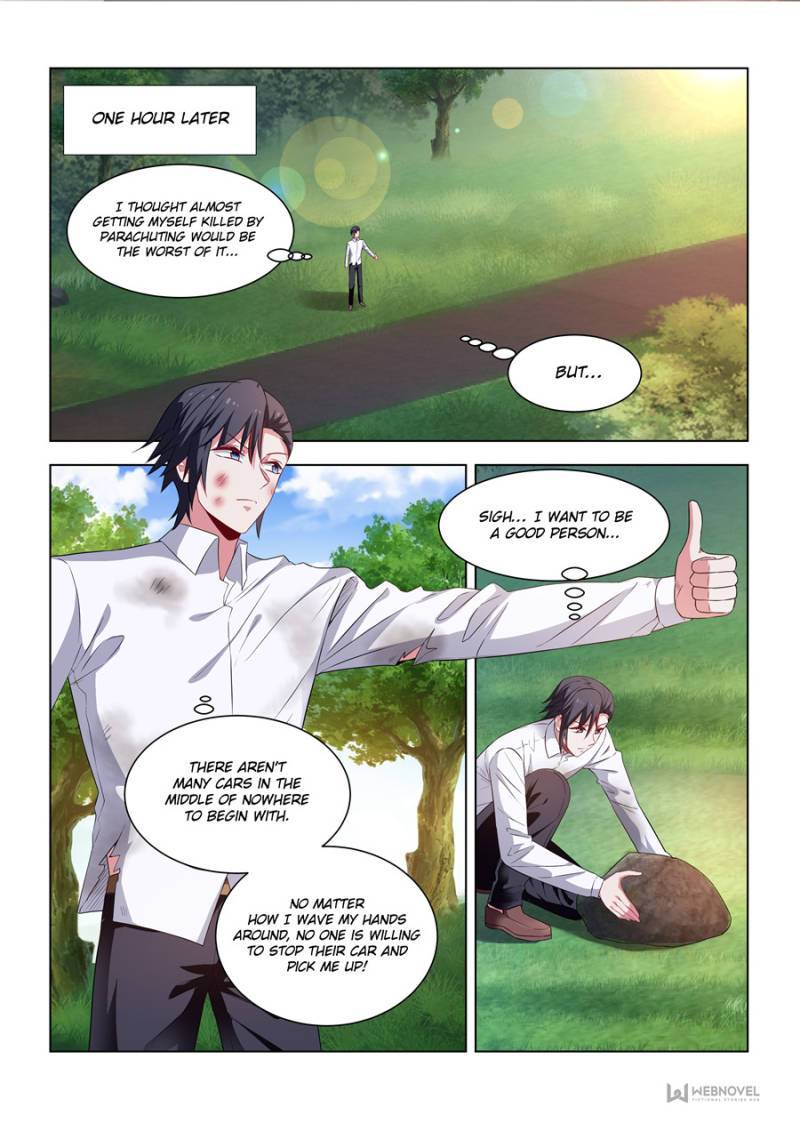 Page 3 of Chapter 265