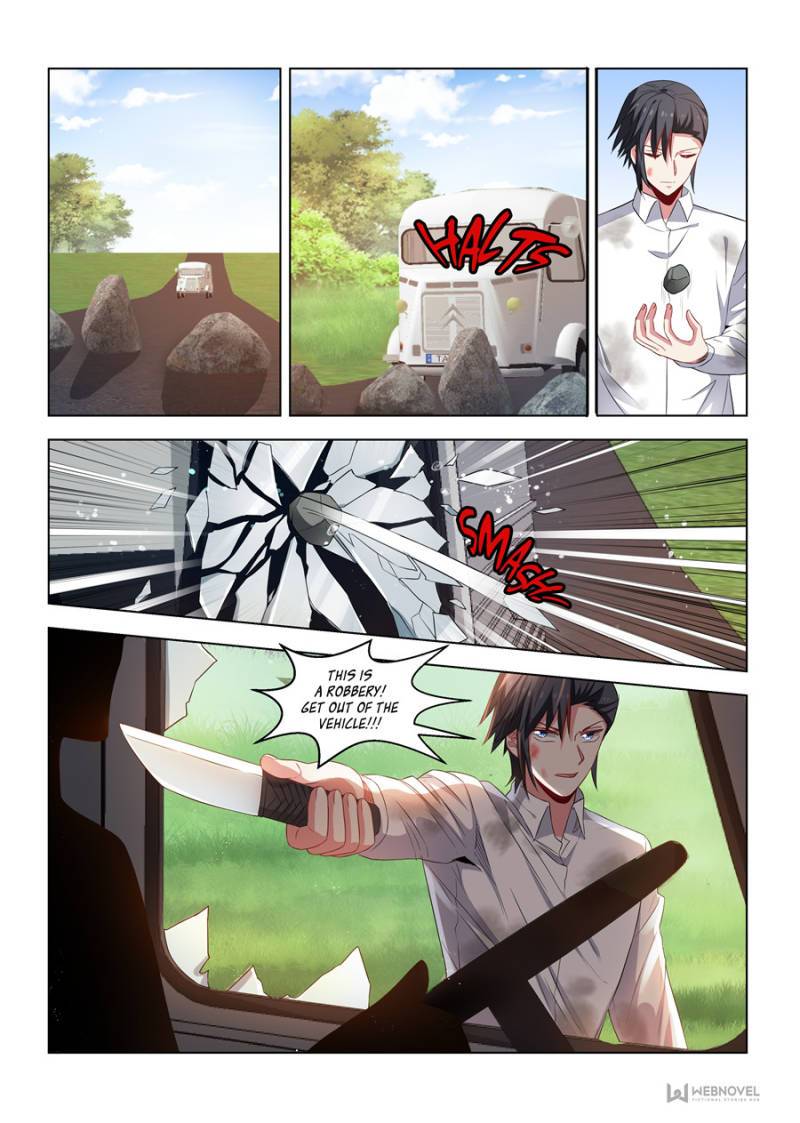 Page 4 of Chapter 265