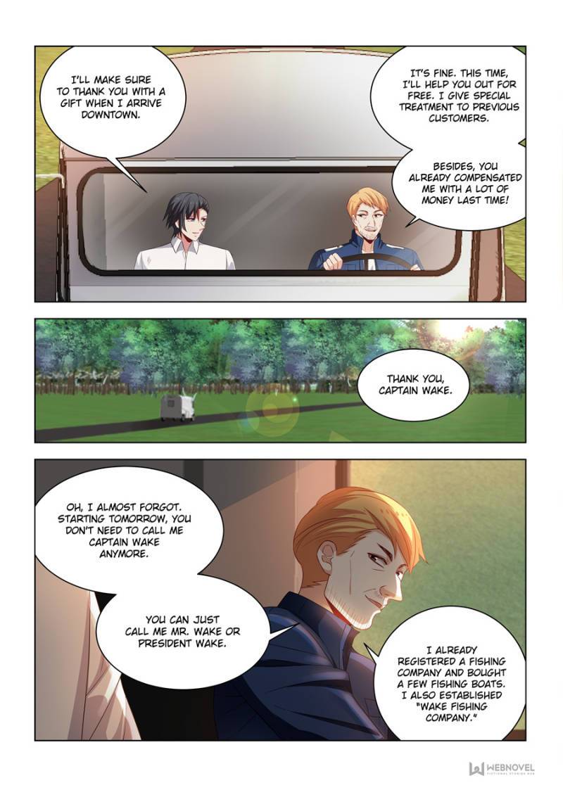 Page 7 of Chapter 265