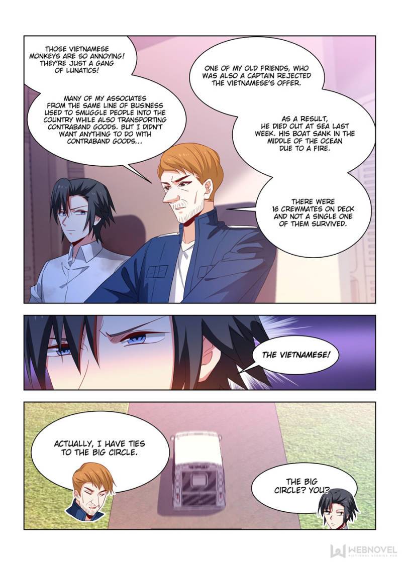 Page 1 of Chapter 266