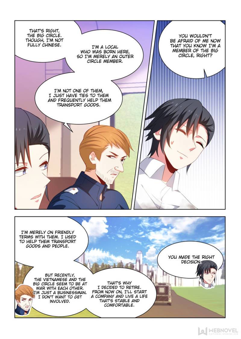Page 2 of Chapter 266