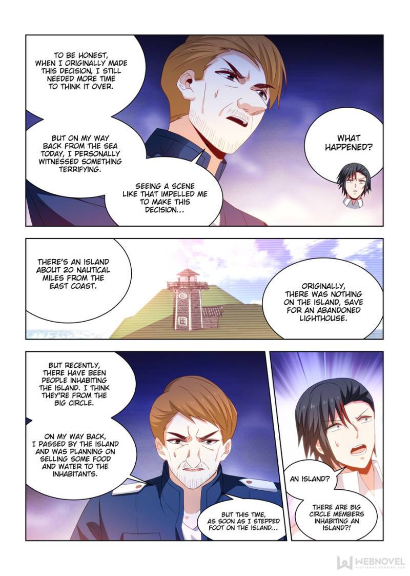 Page 3 of Chapter 266