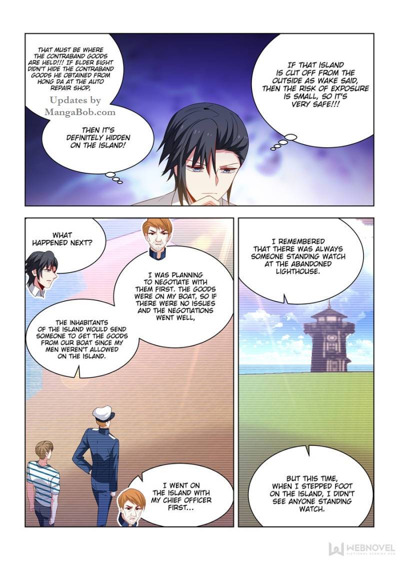Page 4 of Chapter 266