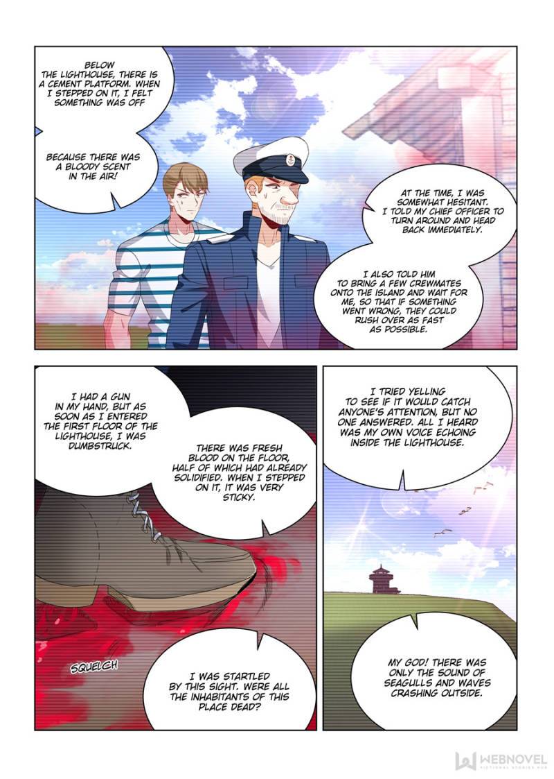 Page 5 of Chapter 266
