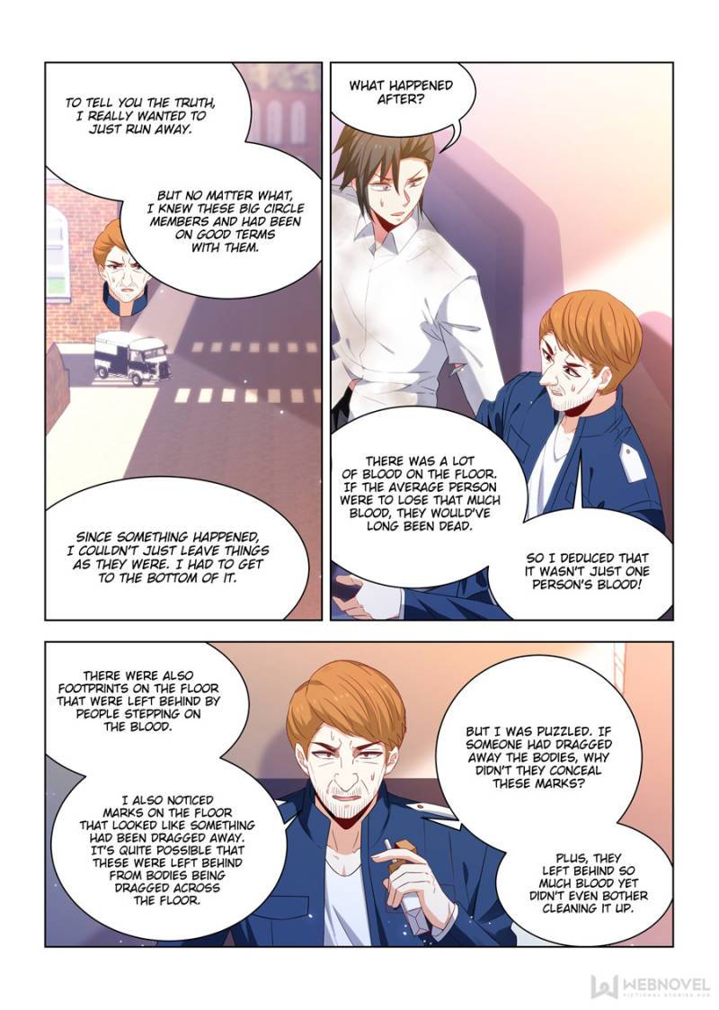 Page 6 of Chapter 266