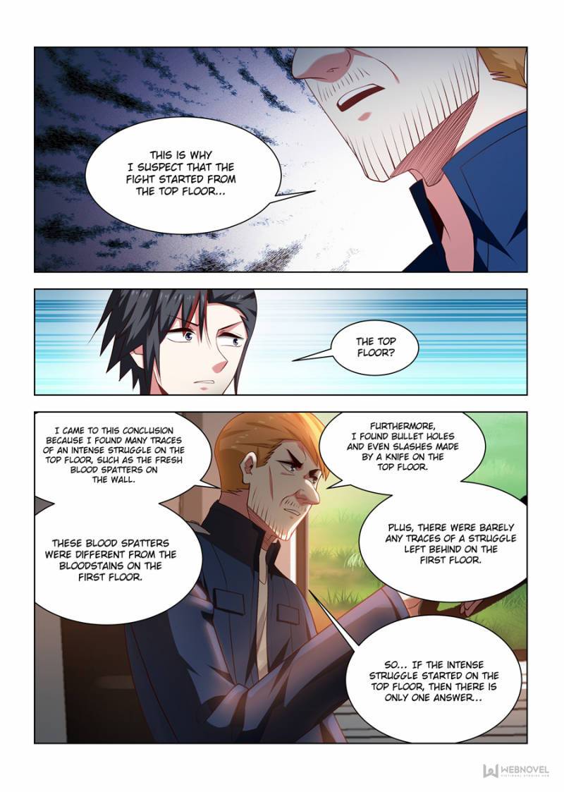 Page 5 of Chapter 267
