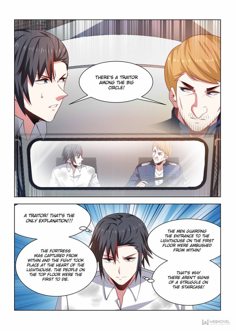 Page 6 of Chapter 267
