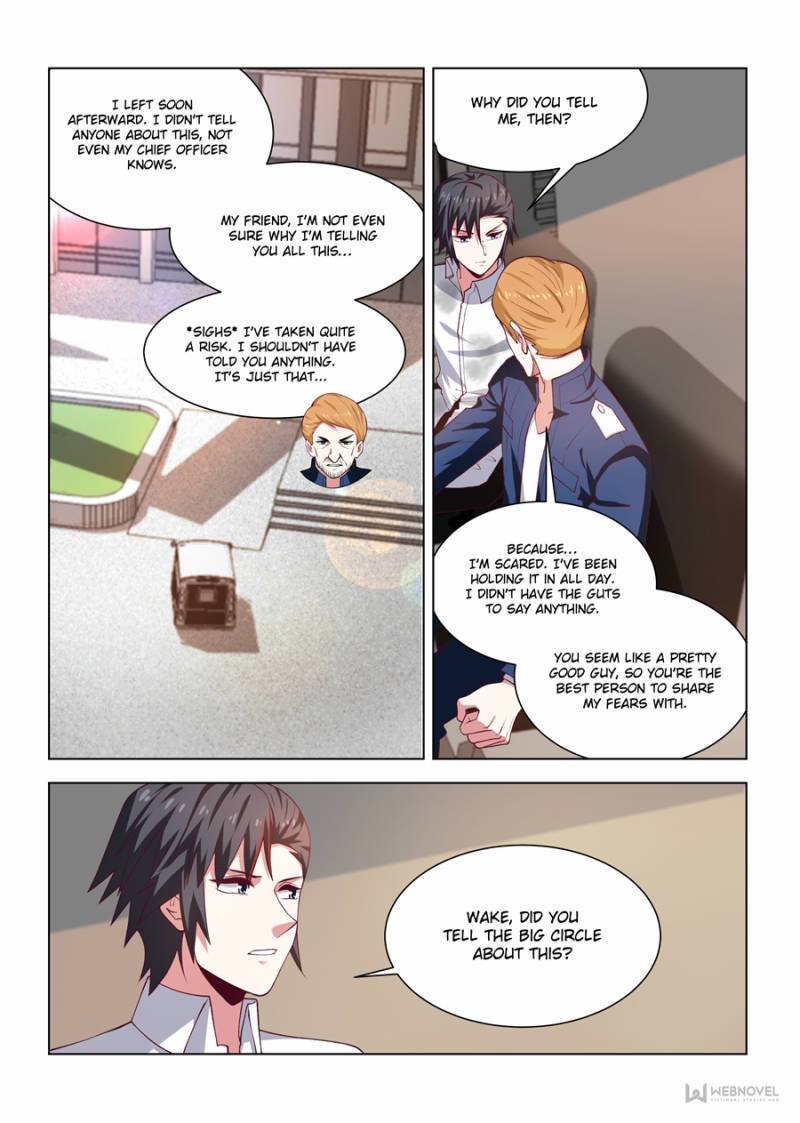 Page 7 of Chapter 267