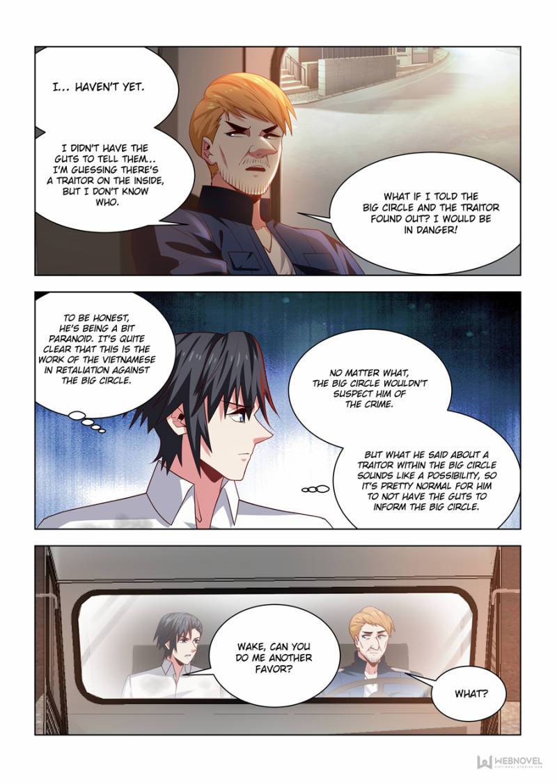Page 8 of Chapter 267