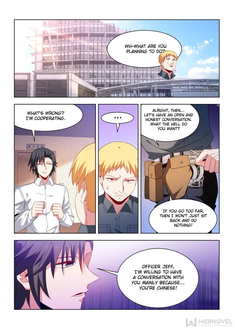 Page 1 of Chapter 270