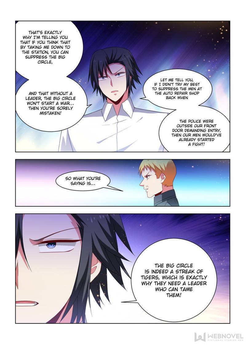Page 3 of Chapter 270