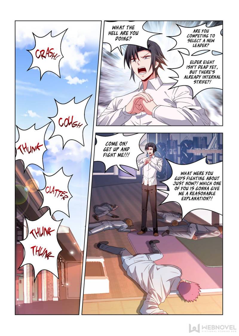 Page 1 of Chapter 271