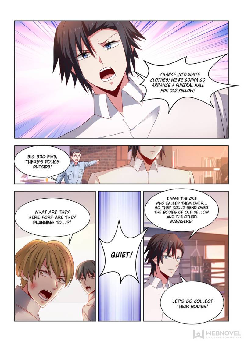 Page 7 of Chapter 271