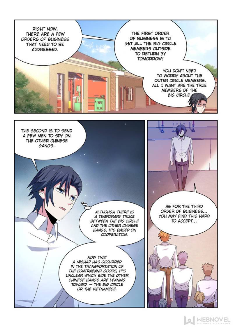 Page 1 of Chapter 272