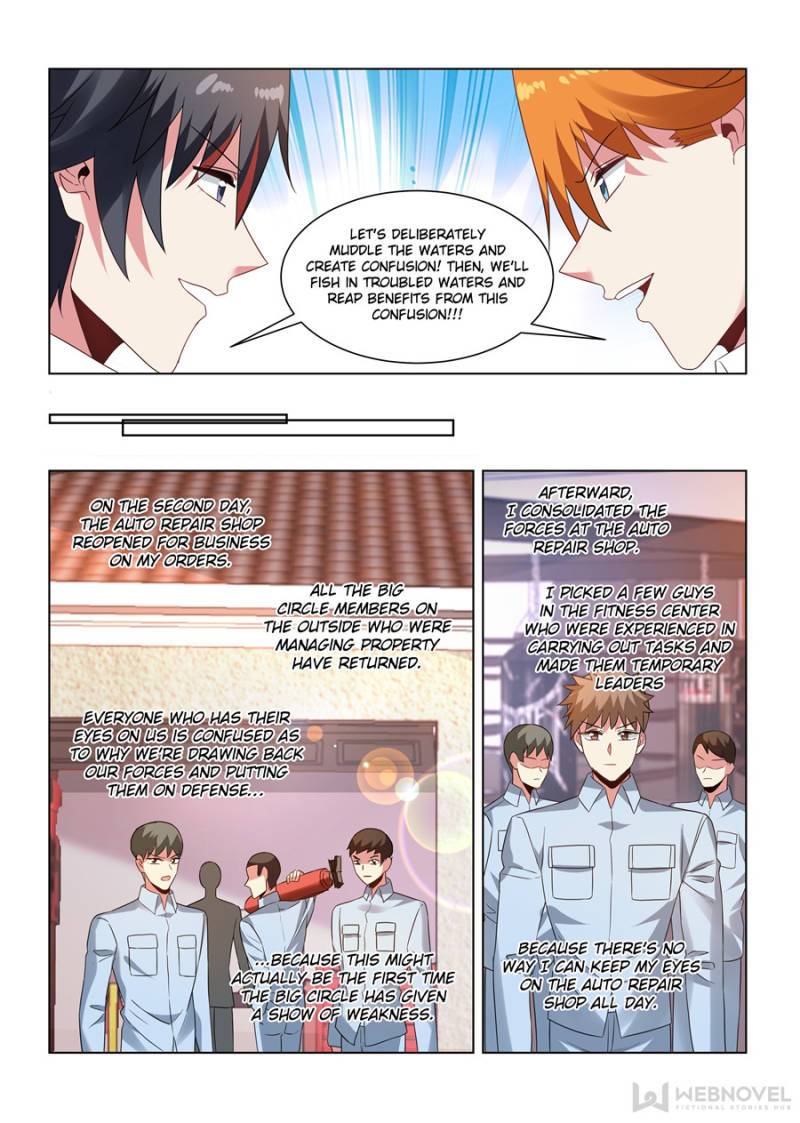 Page 7 of Chapter 273