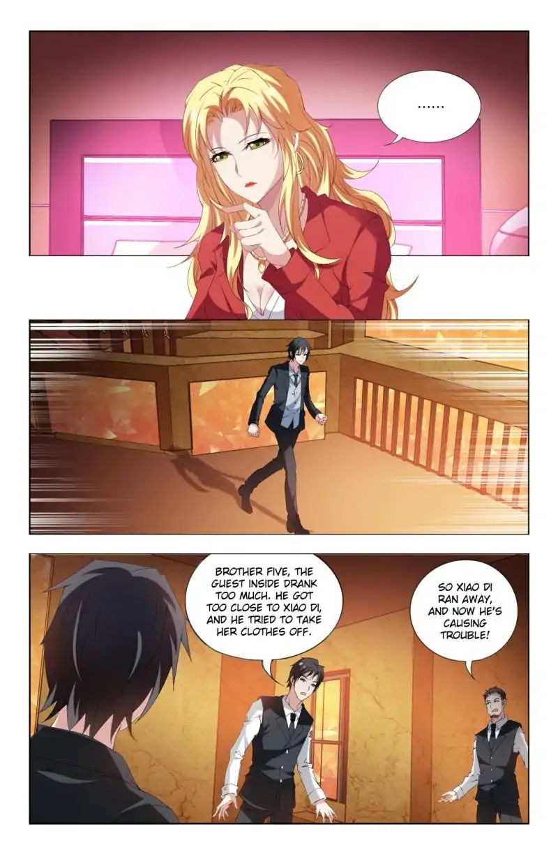Page 2 of Chapter 3