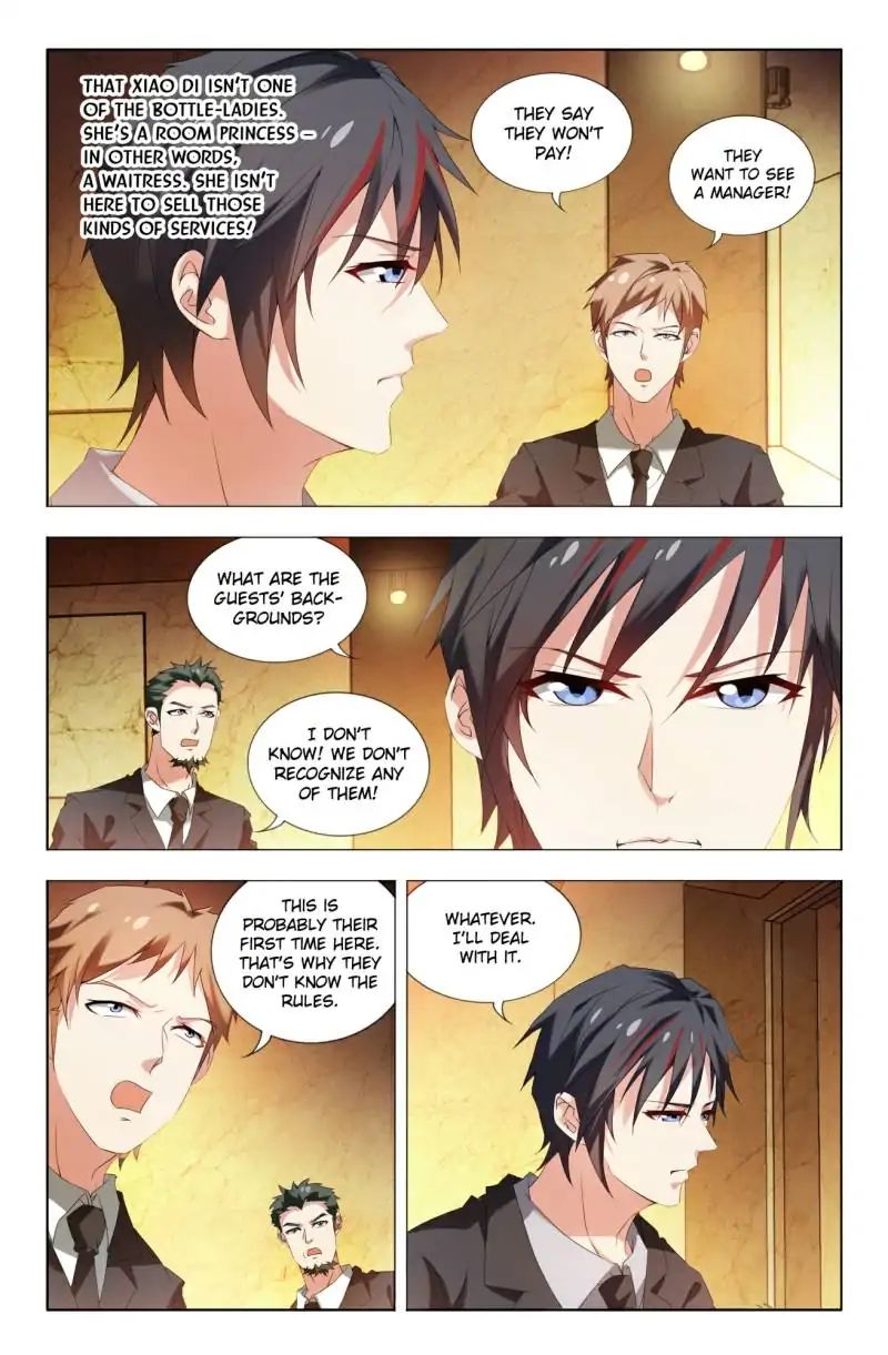 Page 3 of Chapter 3